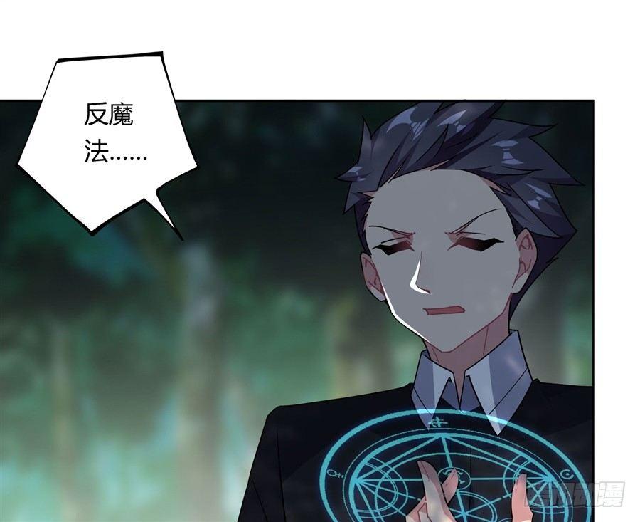 第31话(1/2)-第32话