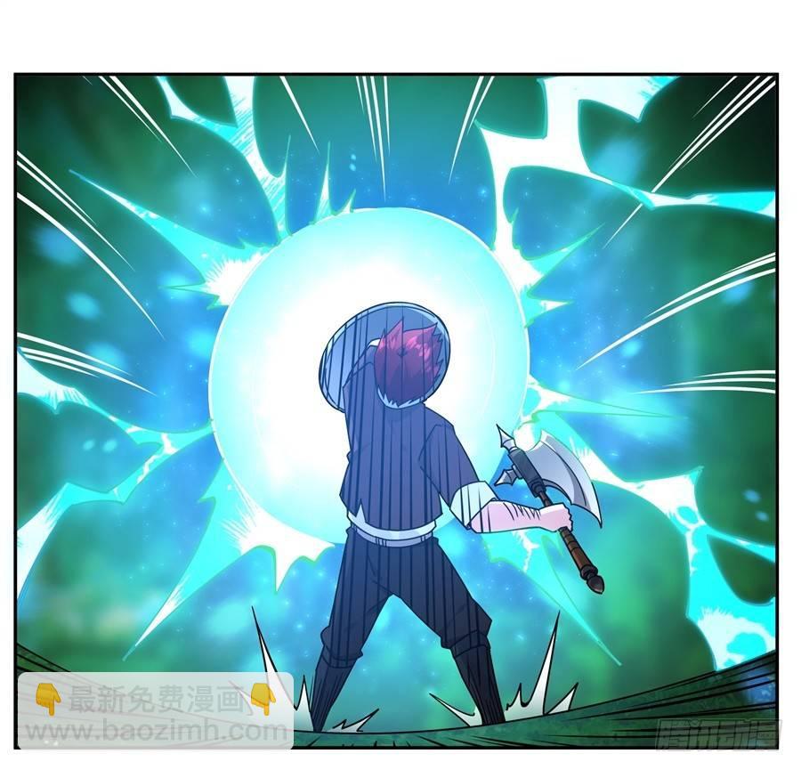 第31话(1/2)-第32话