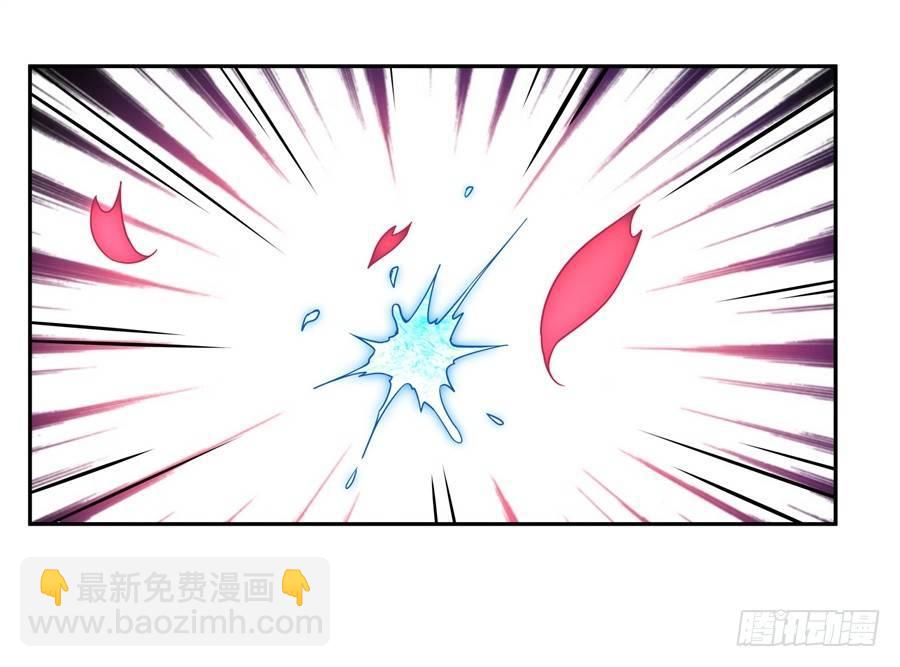 第31话(1/2)-第32话