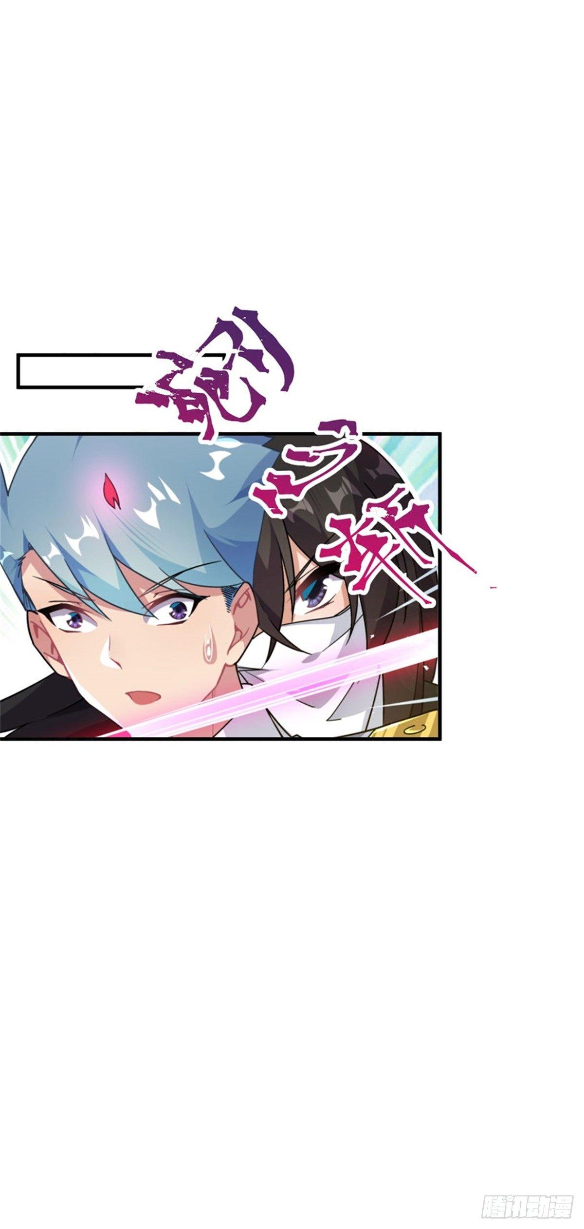 撿個魔王當女僕 - 第37話 - 3