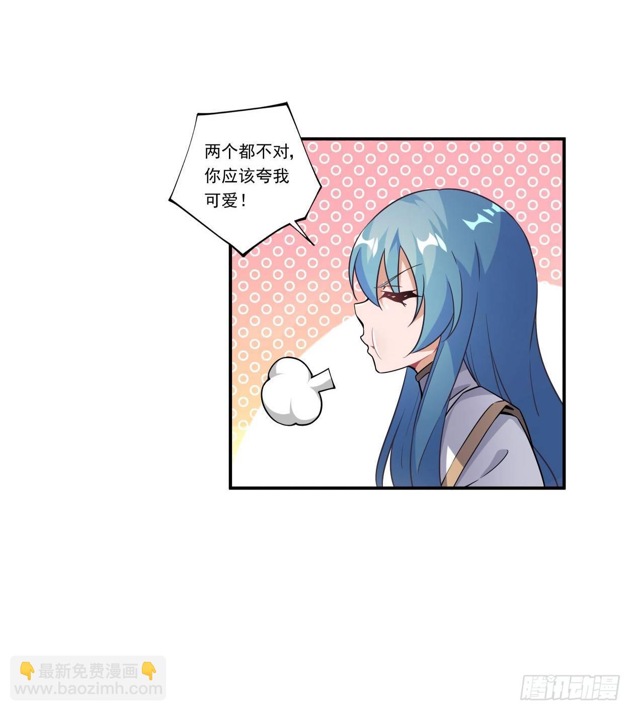 第41话(1/2)-第42话