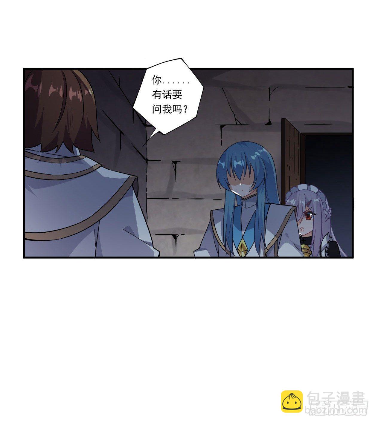 第41话(1/2)-第42话