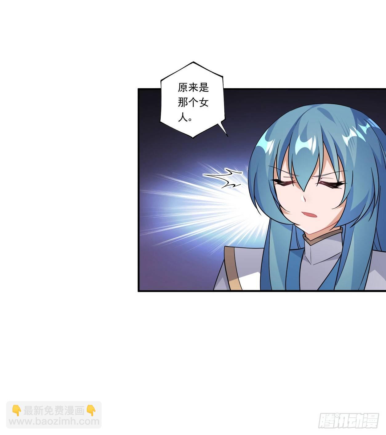 第41话(1/2)-第42话