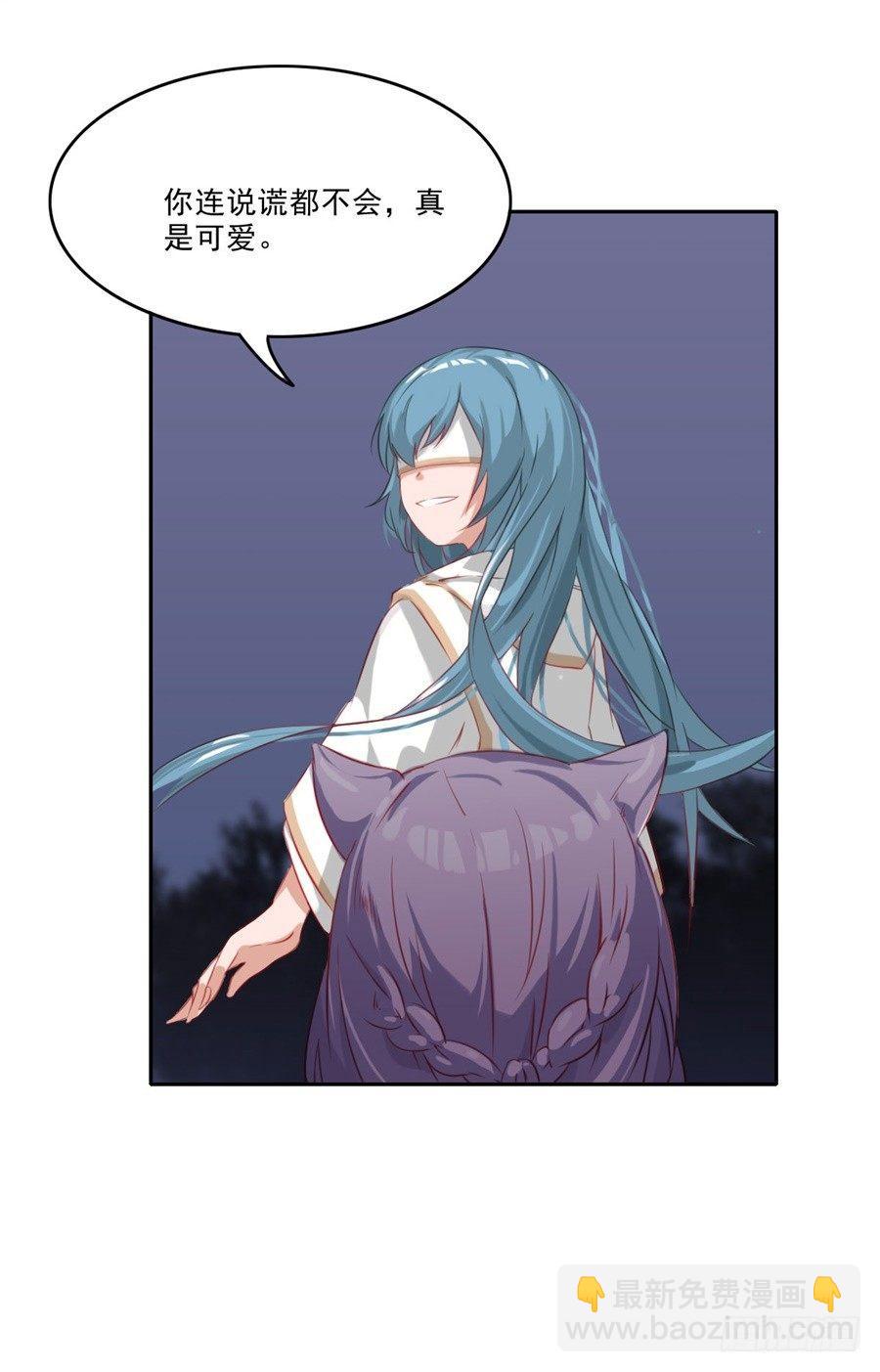 第5话(1/2)-第6话