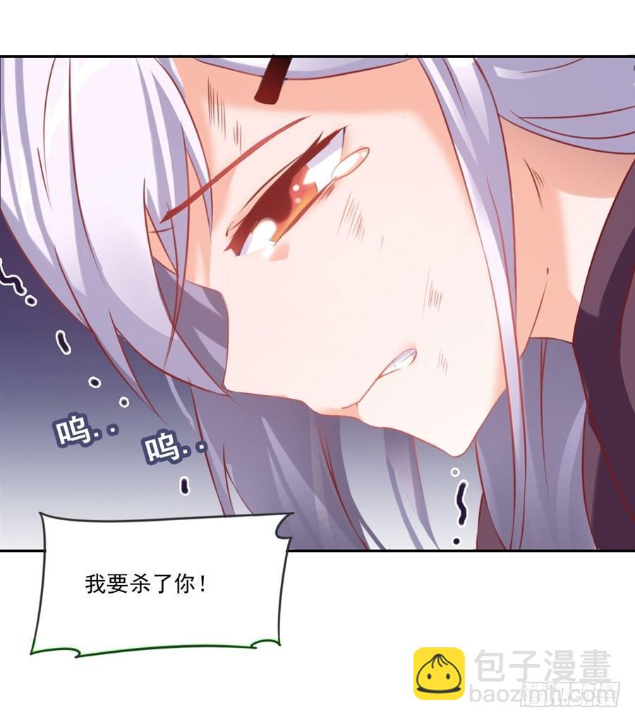 第5话(1/2)-第6话