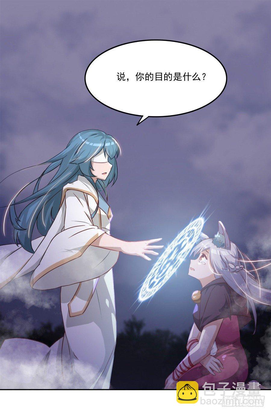 第5话(1/2)-第6话