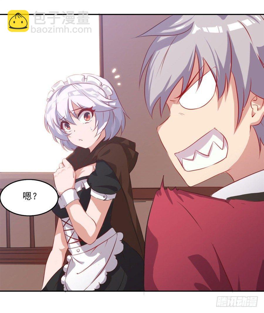 第5话(1/2)-第6话