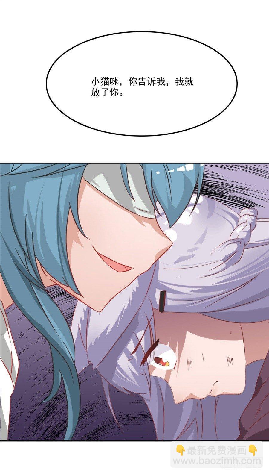 第5话(1/2)-第6话