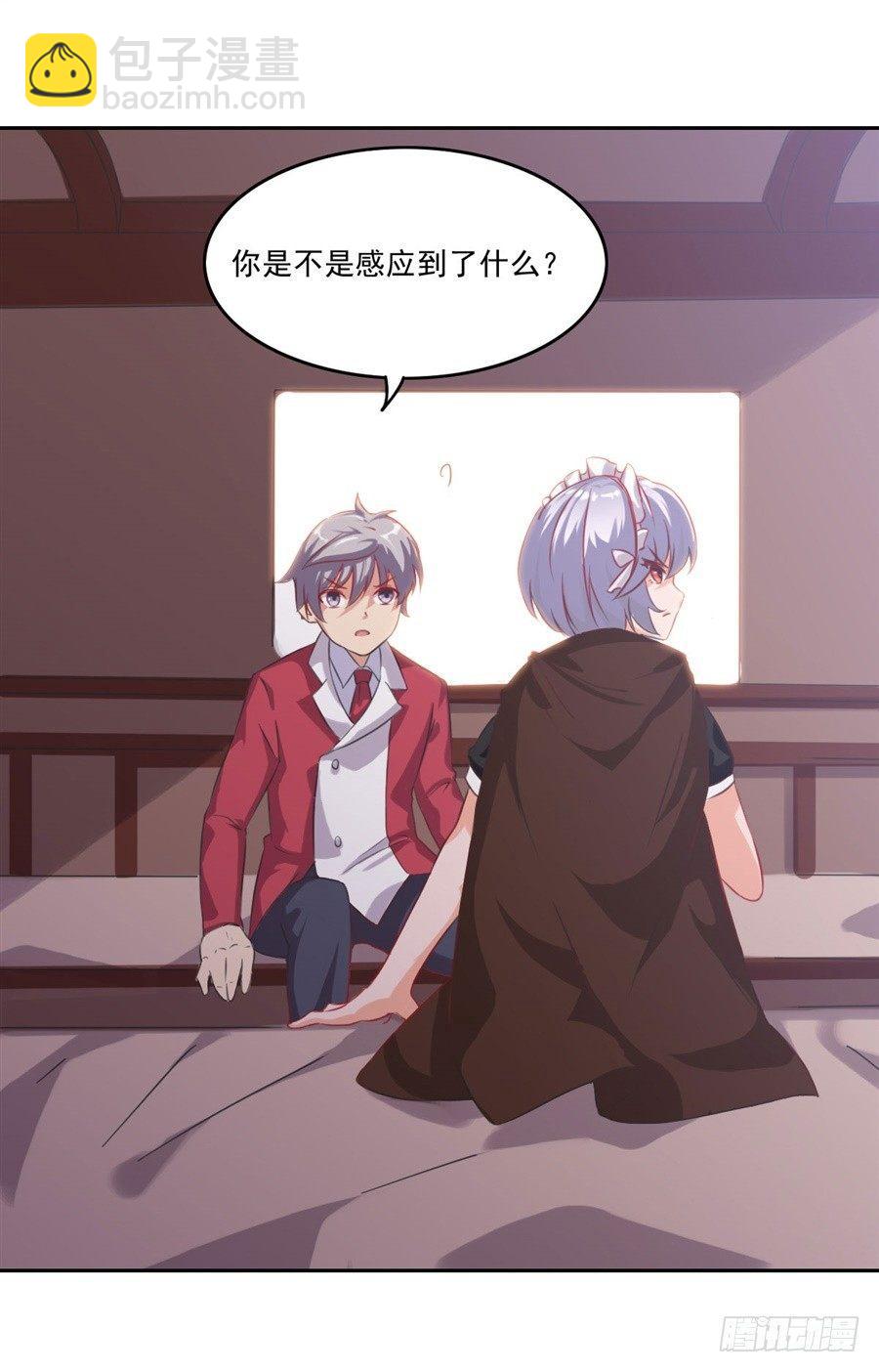 第5话(1/2)-第6话