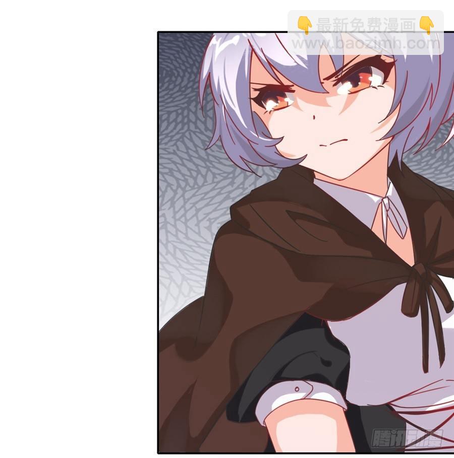 第5话(1/2)-第6话