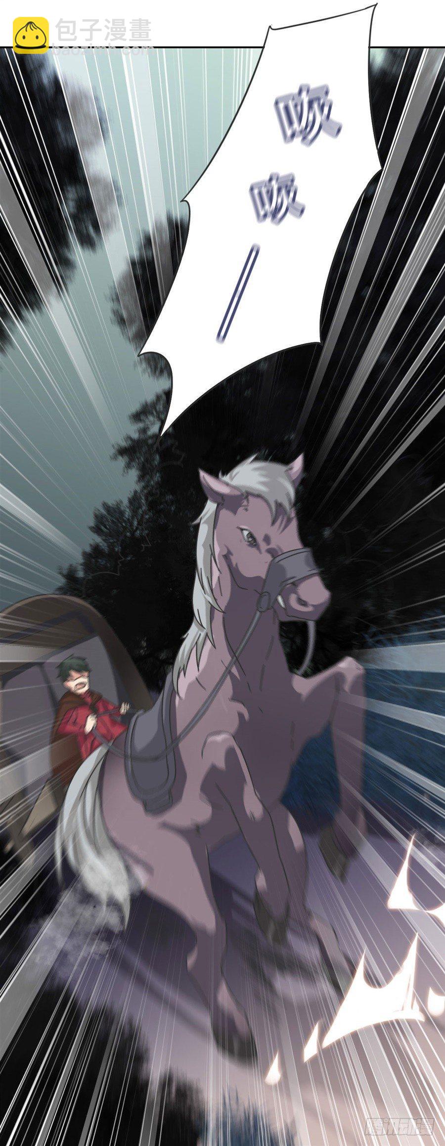 第5话(1/2)-第6话