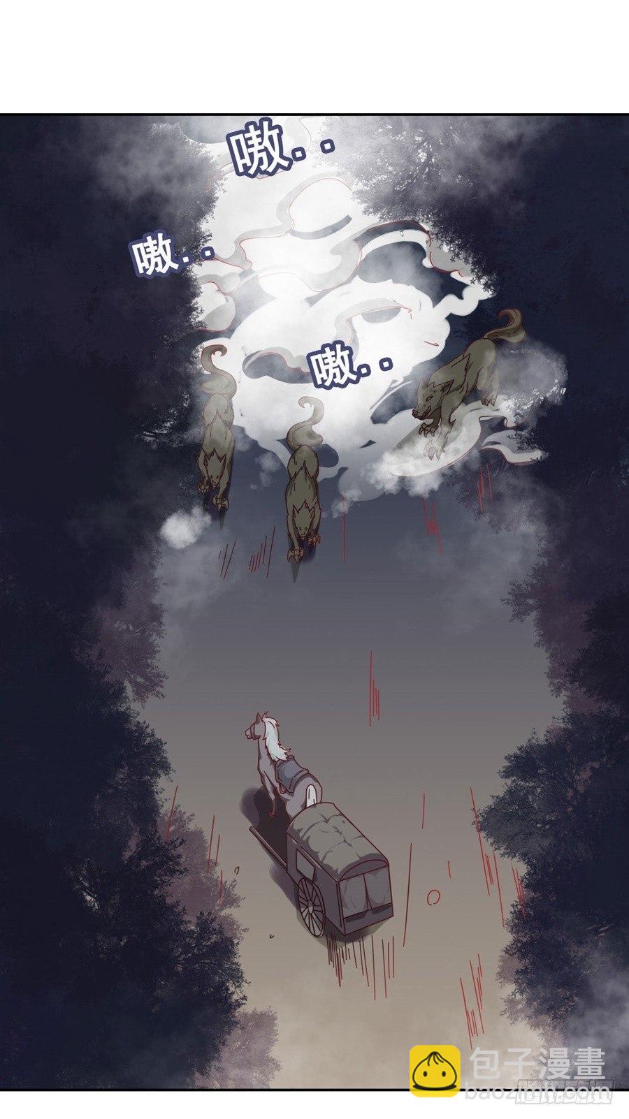 第5话(1/2)-第6话