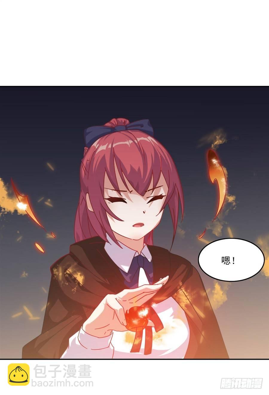 第5话(1/2)-第6话