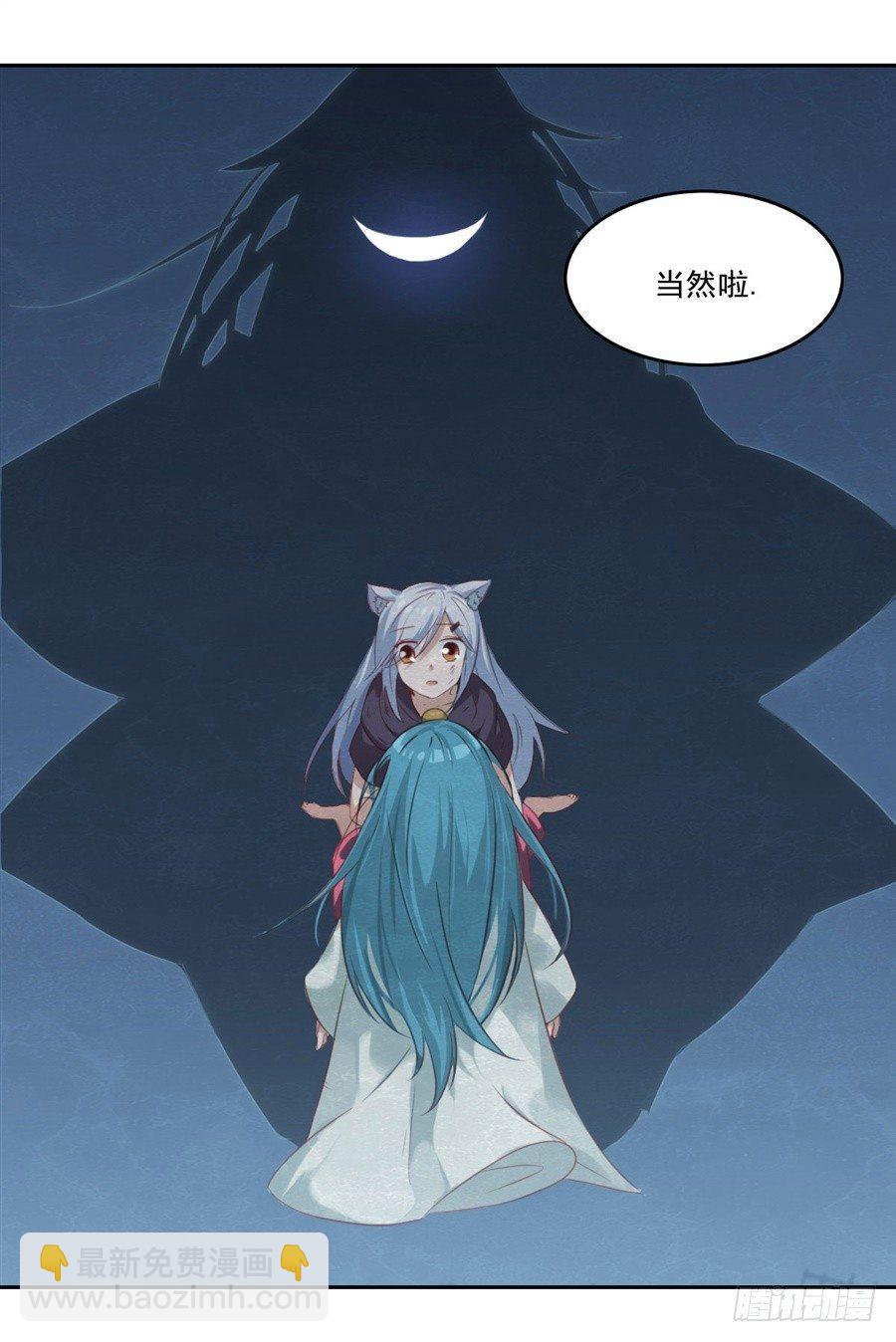 第5话(1/2)-第6话