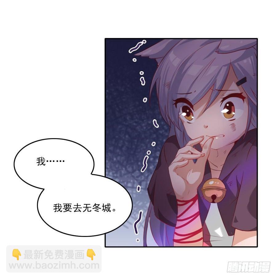 第5话(1/2)-第6话