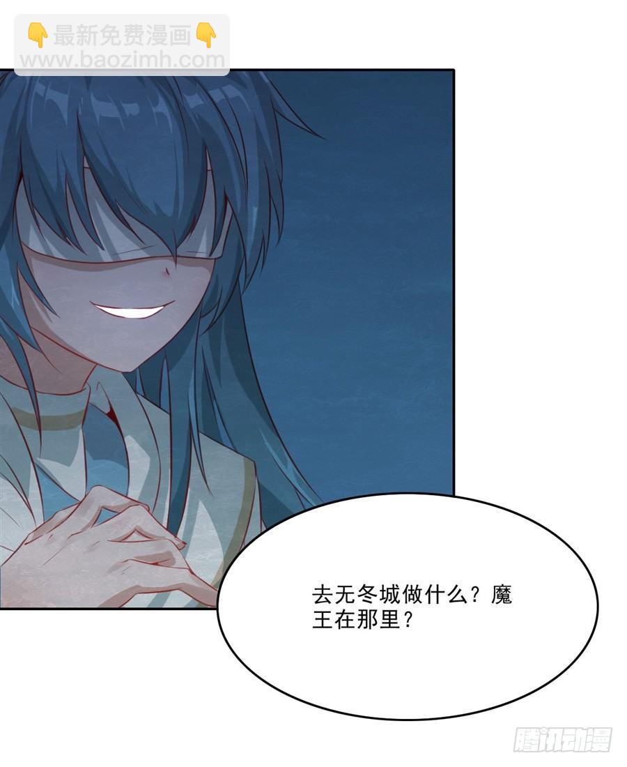 第5话(1/2)-第6话