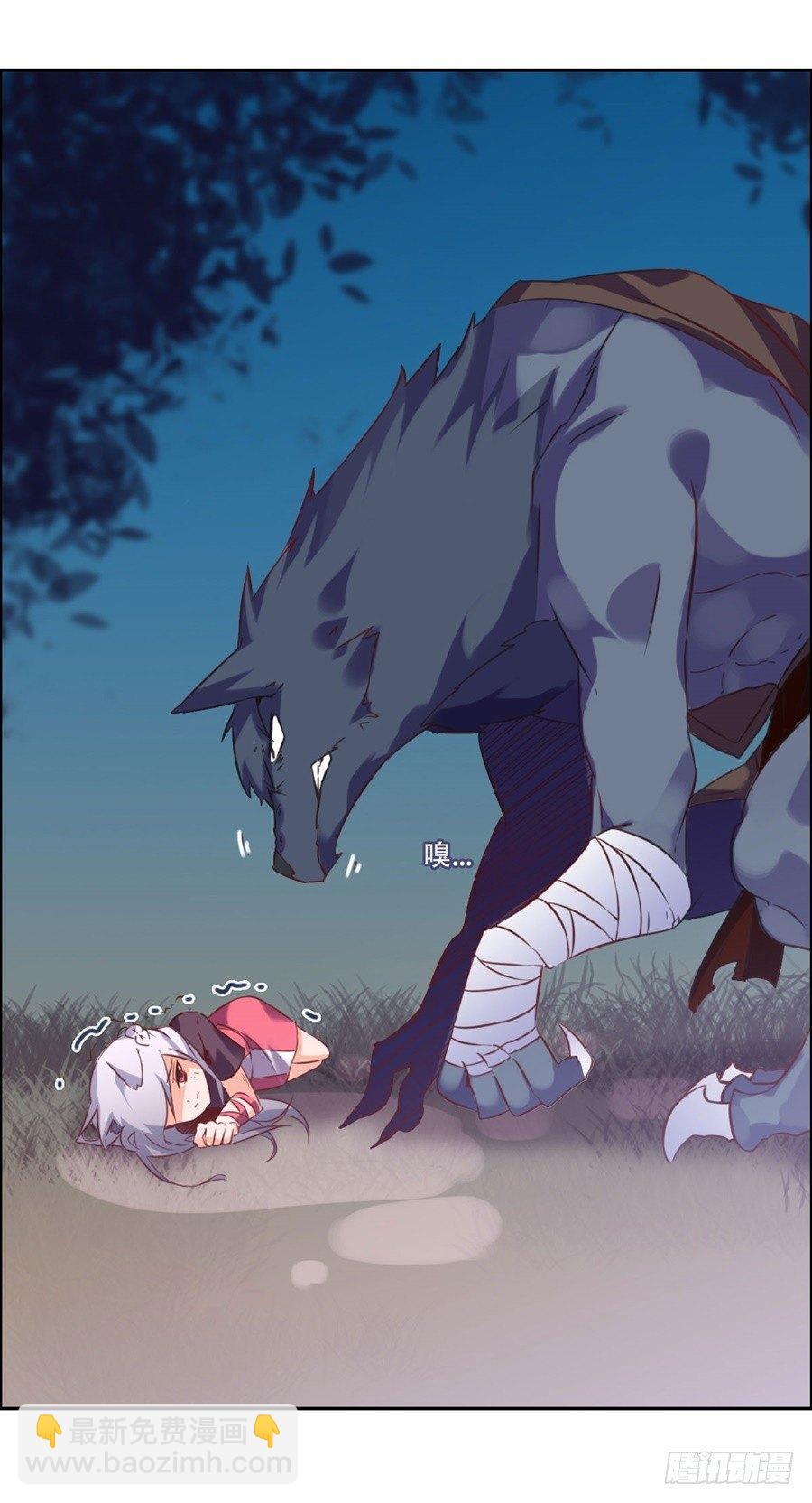 第7话(1/2)-第8话