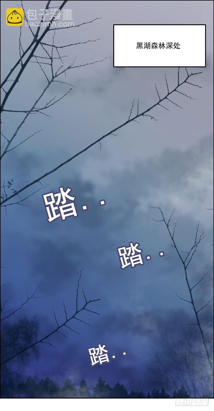 第7话(1/2)-第8话