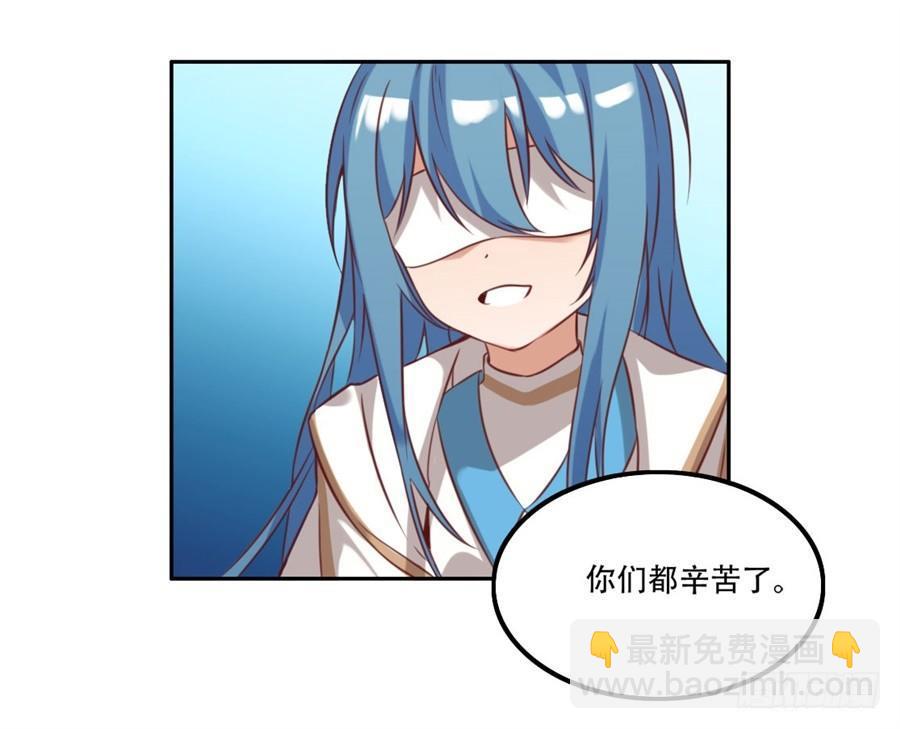 第7话(1/2)-第8话