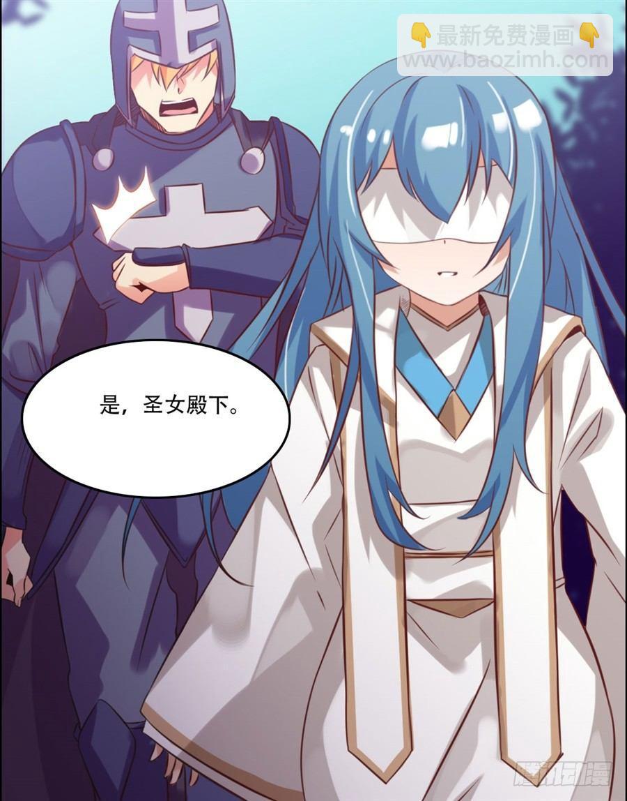 第7话(1/2)-第8话