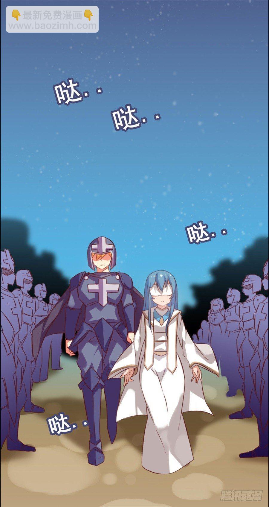 第7话(1/2)-第8话