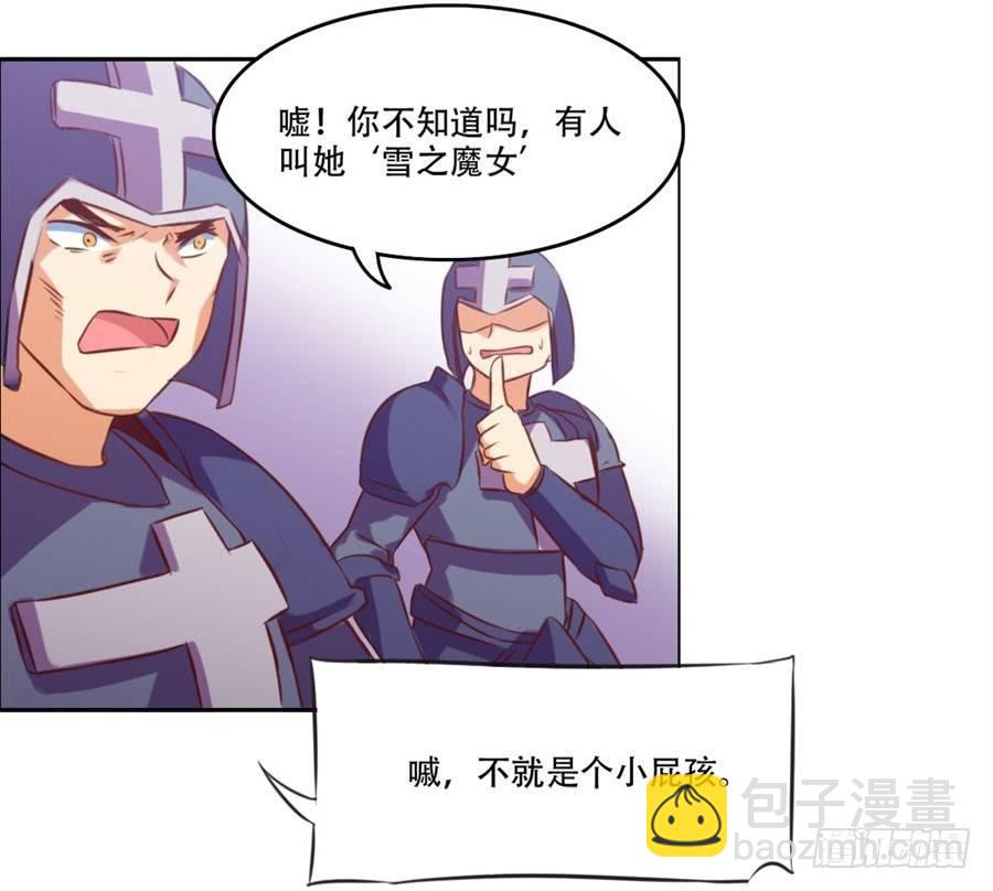 第7话(1/2)-第8话