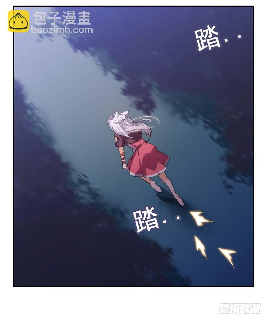 第7话(1/2)-第8话