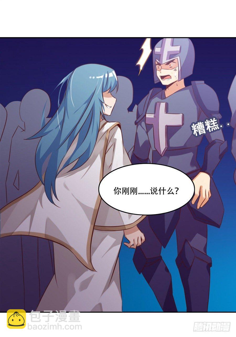 第7话(1/2)-第8话