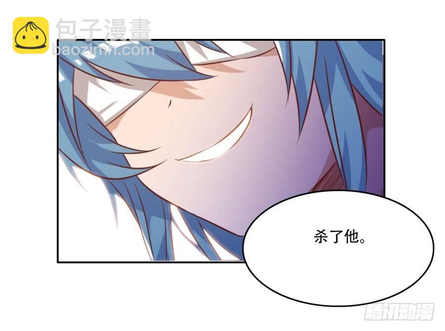 第7话(1/2)-第8话