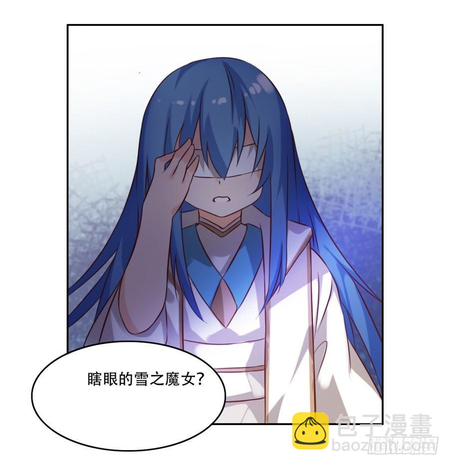 第7话(1/2)-第8话