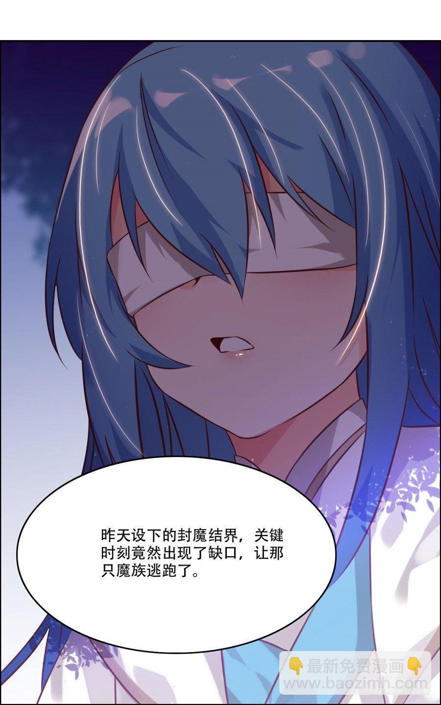 第7话(1/2)-第8话