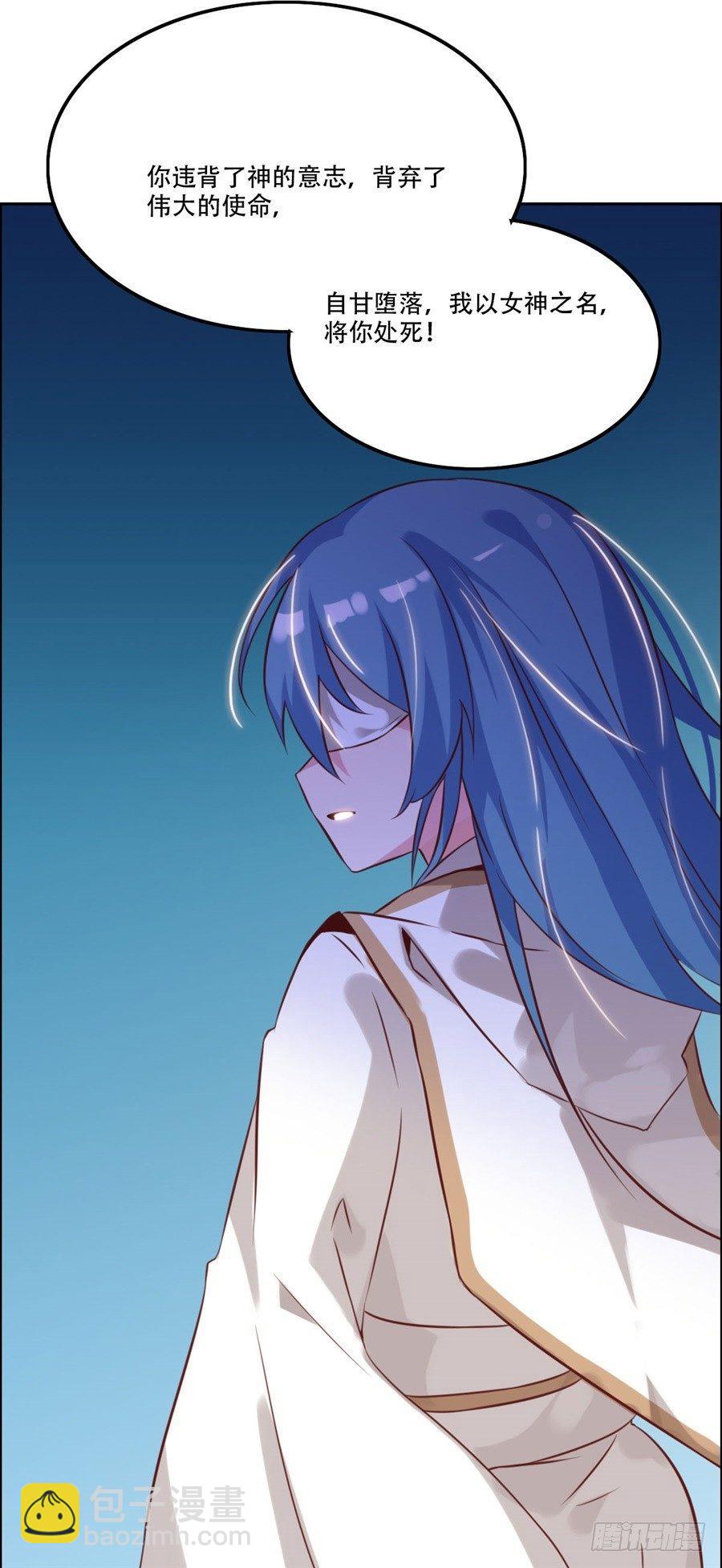 第7话(1/2)-第8话