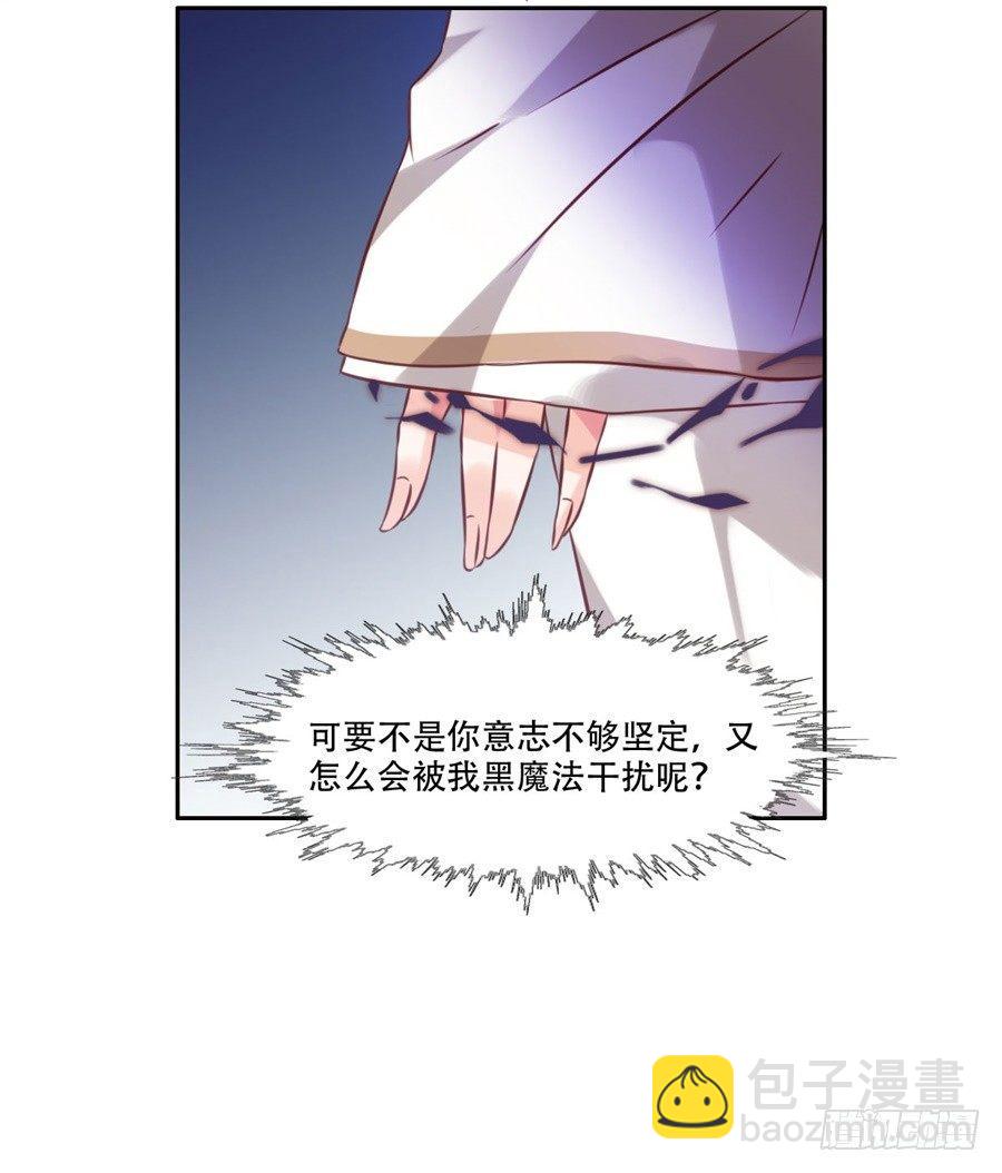 第7话(1/2)-第8话