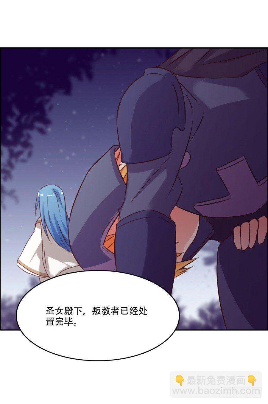 第7话(1/2)-第8话