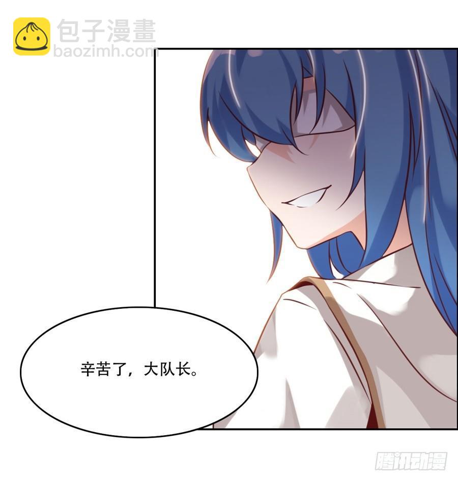 第7话(1/2)-第8话