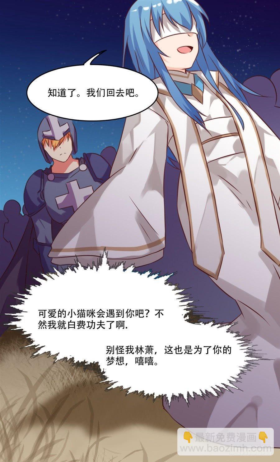 第7话(1/2)-第8话