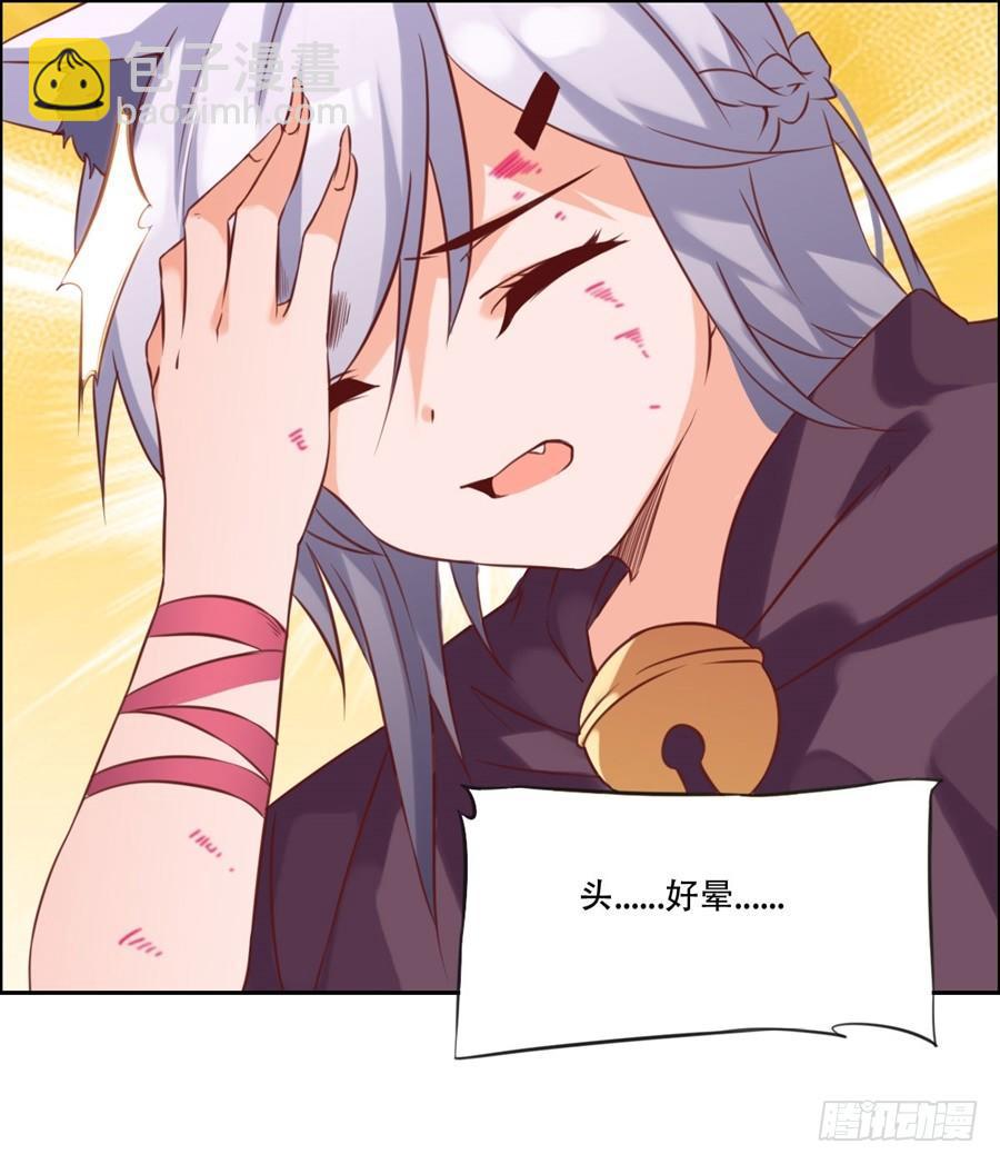 第7话(1/2)-第8话