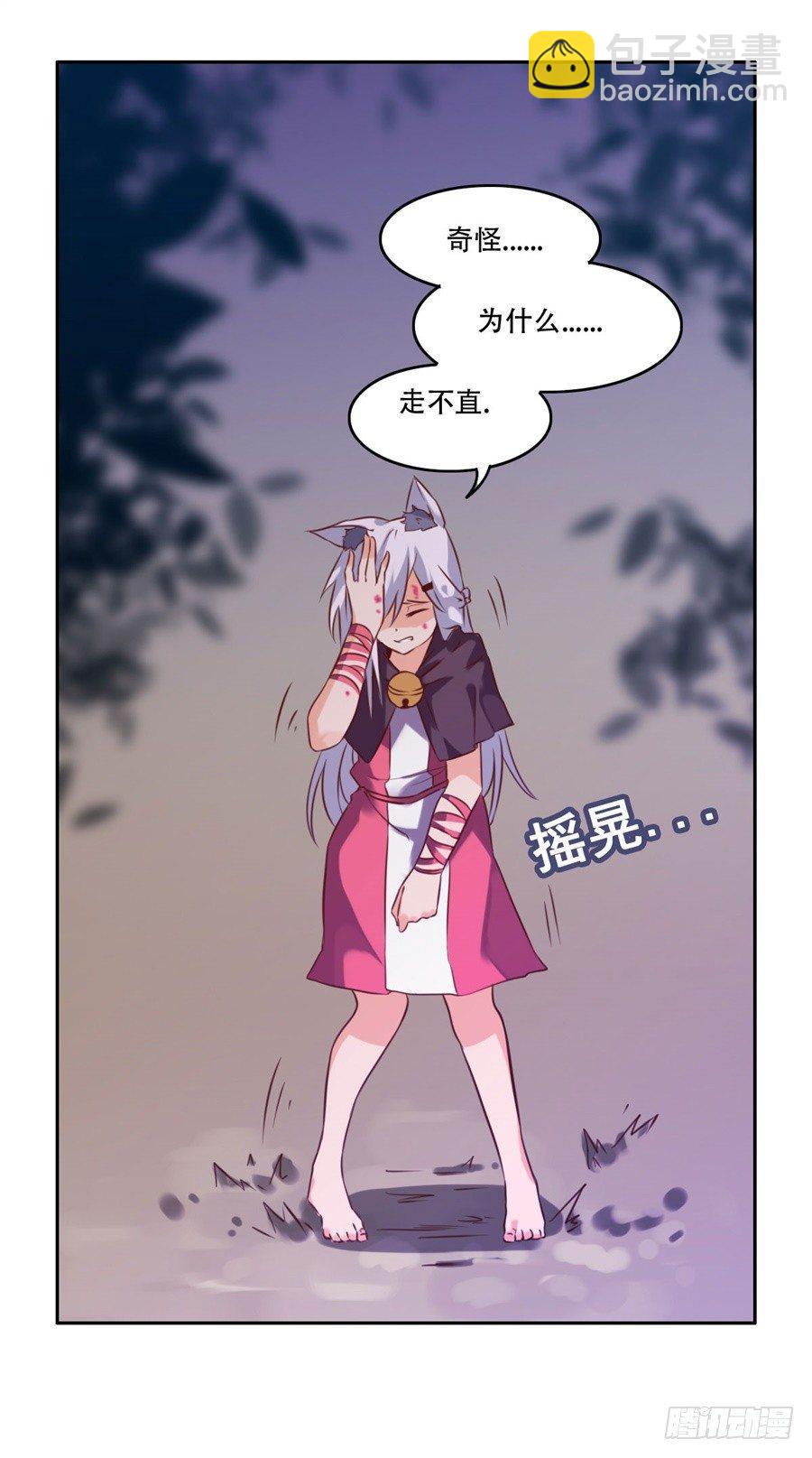 第7话(1/2)-第8话