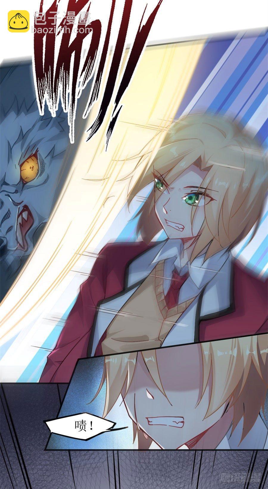 第9话(1/2)-第10话