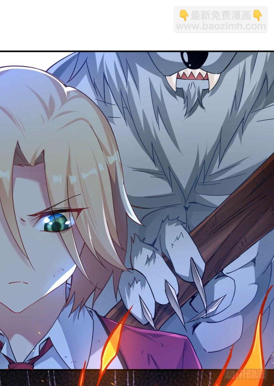 第9话(1/2)-第10话