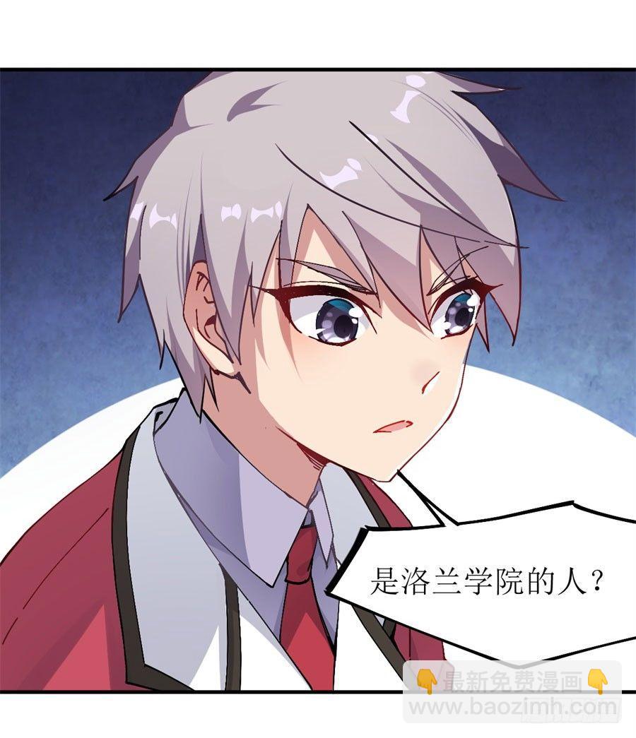 第9话(1/2)-第10话