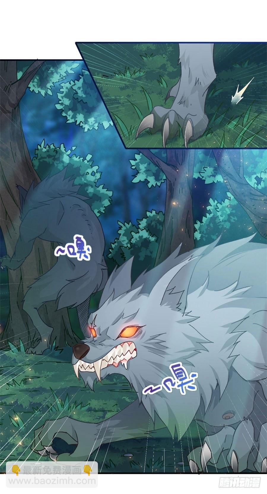 第9话(1/2)-第10话