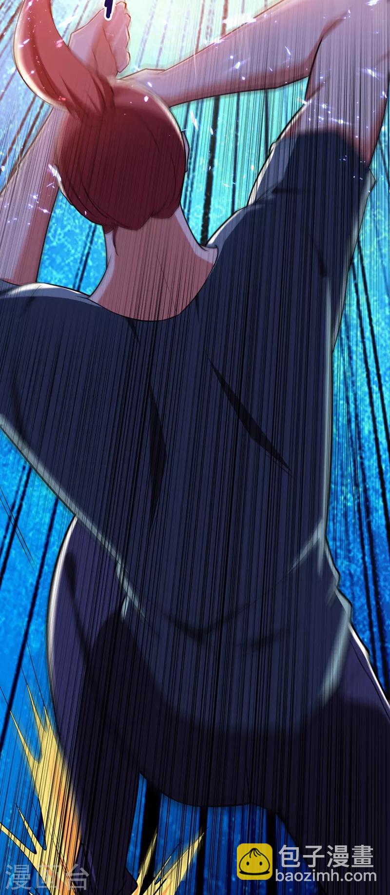 撿個校花做老婆 - 第120話 你還不配讓我出手！ - 6