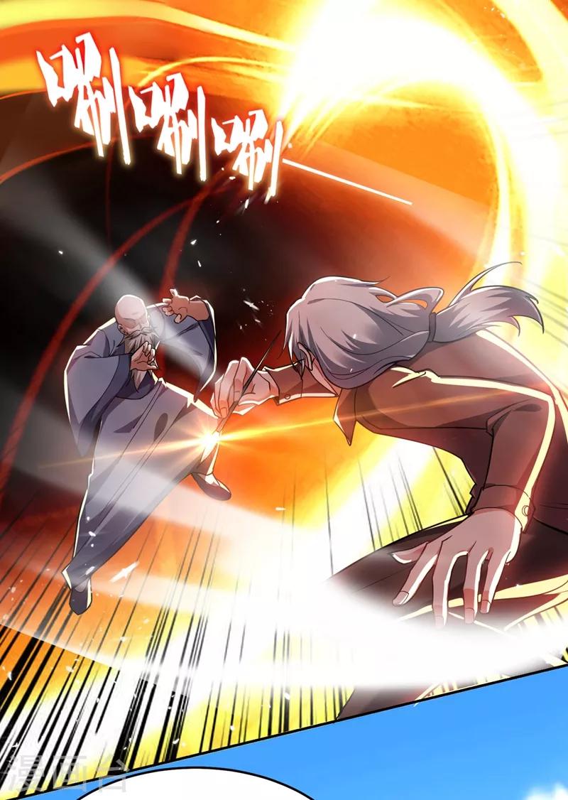 撿個校花做老婆 - 第132話 三對三 - 5