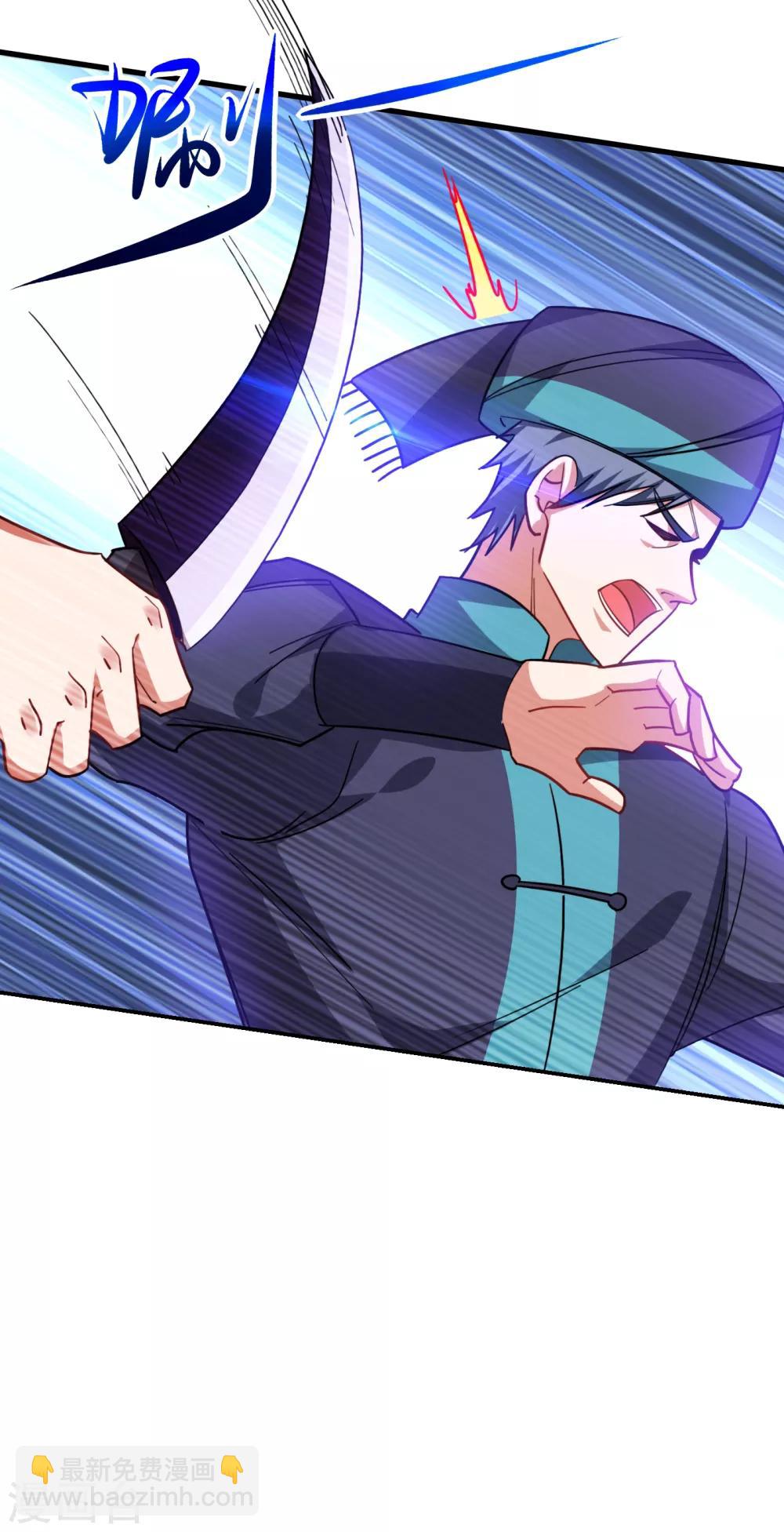 撿個校花做老婆 - 第162話 有人擅闖神廟？ - 2