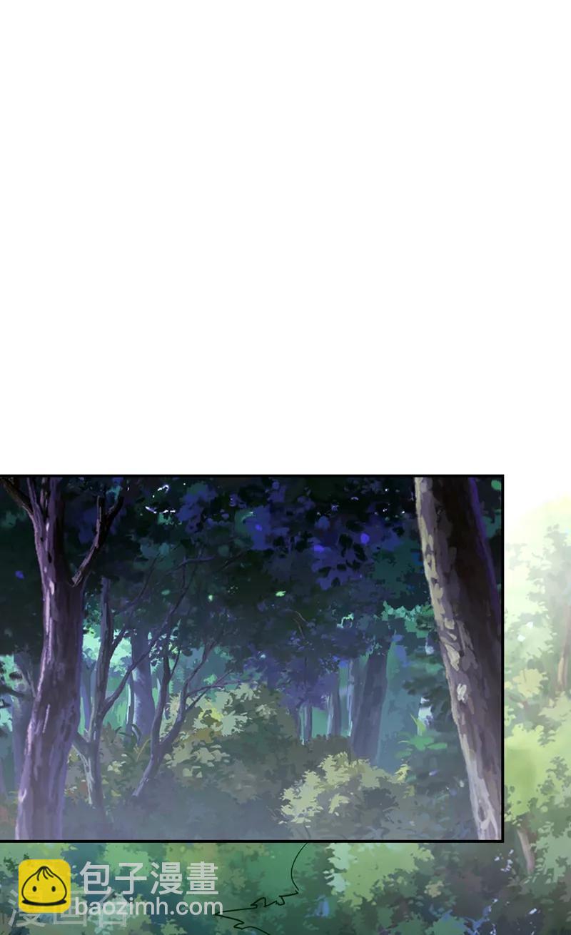 撿個校花做老婆 - 第175話 拿我想要的東西來換 - 1