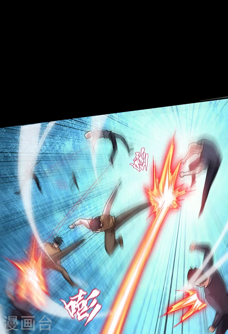 撿個校花做老婆 - 第180話 這是陷阱？ - 2