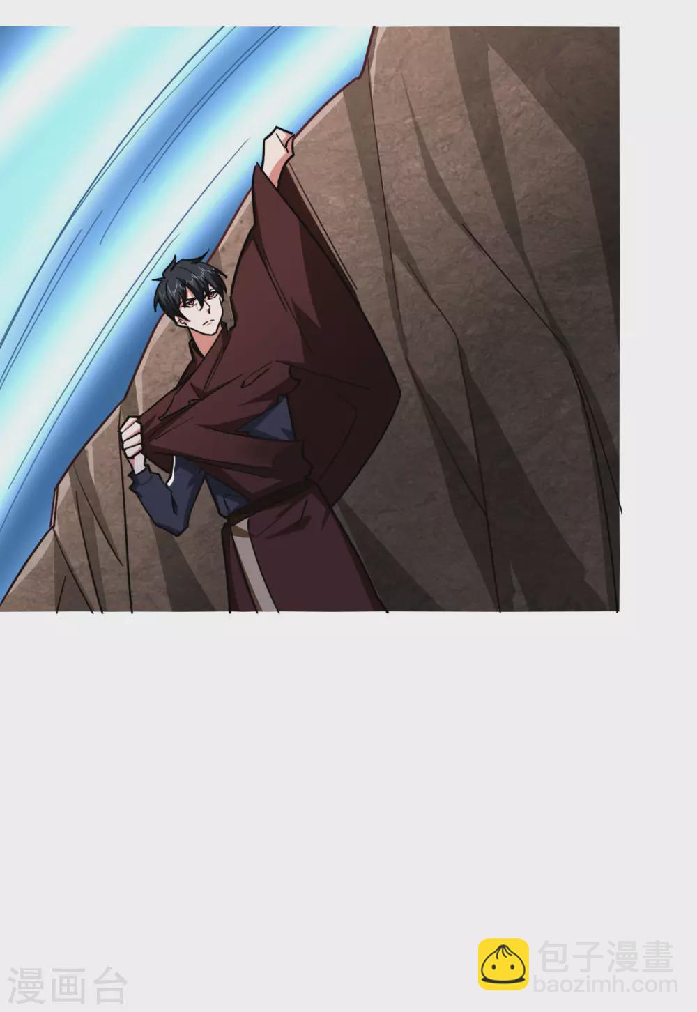 撿個校花做老婆 - 第194話 一線天遇險 - 5