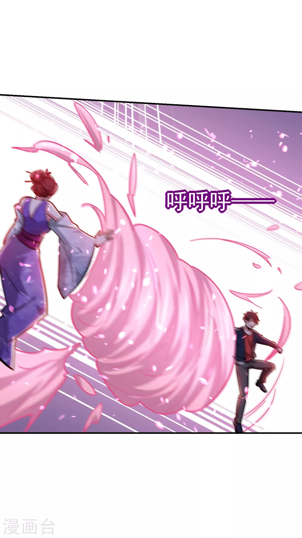 撿個校花做老婆 - 第196話 讓你看看螻蟻的力量 - 5