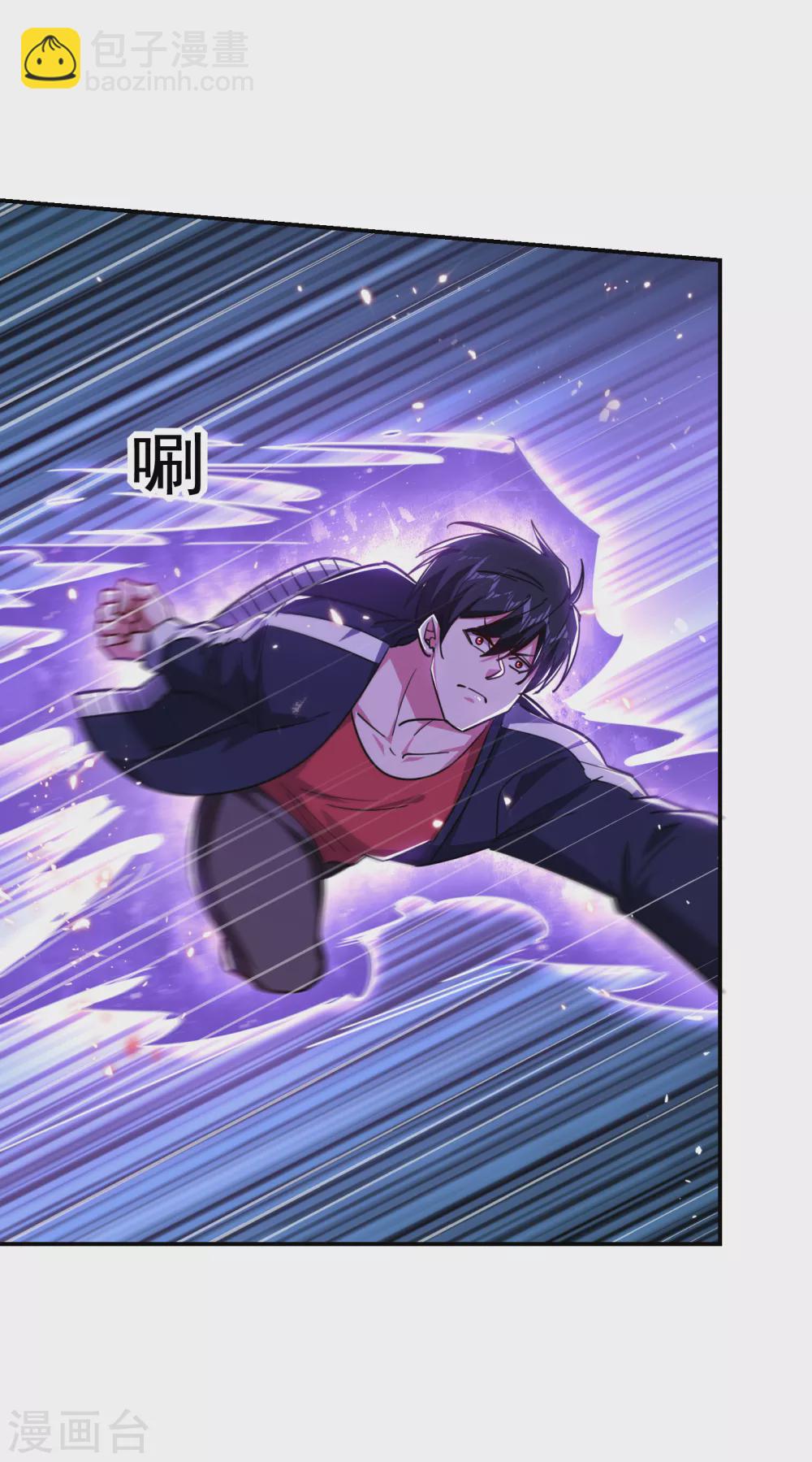 撿個校花做老婆 - 第204話 擋我者一戰便是 - 1